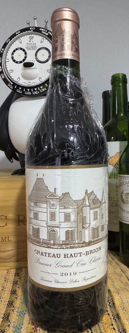 (image for) Château Haut-Brion 2019 (JS 100) - WAS:$622.16